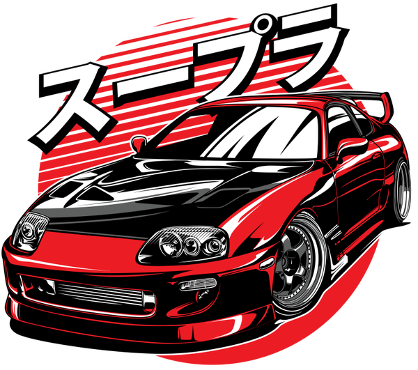 Sudadera Toyota Supra MK4
