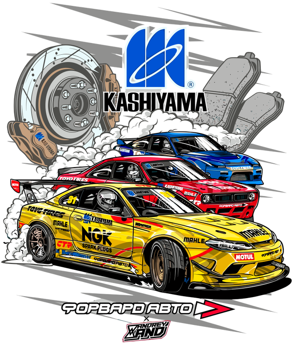 Sudadera Nissan Silvia Drift