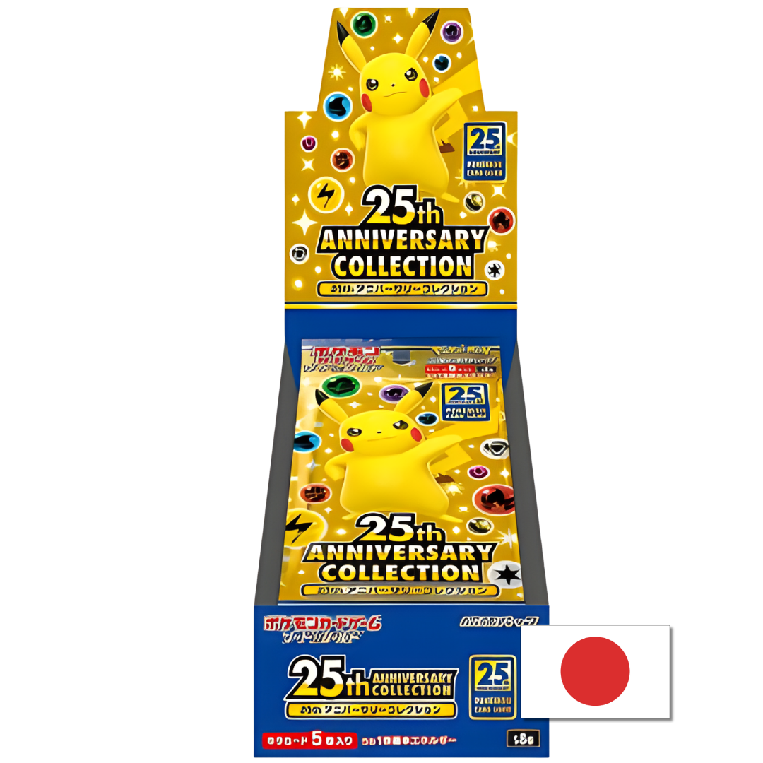 25th Anniversary Collection Booster Box (Japans)