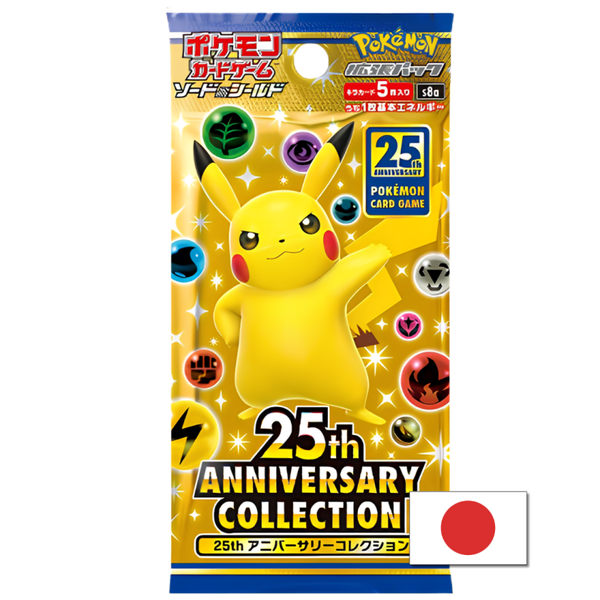 25th Anniversary Collection Booster Pack (Japans)