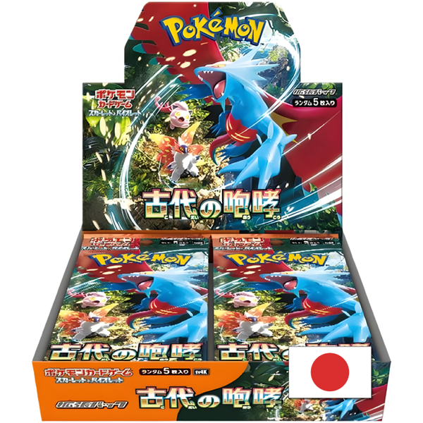 Ancient Roar Booster Box (Japans)