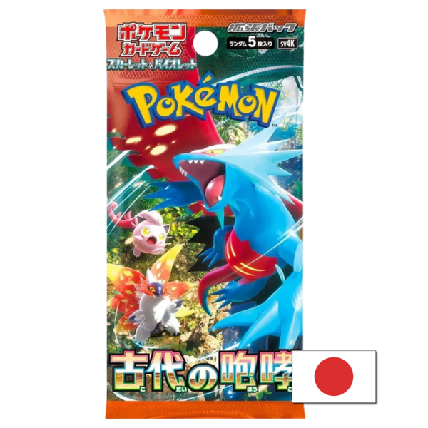 Ancient Roar Booster Pack (Japans)