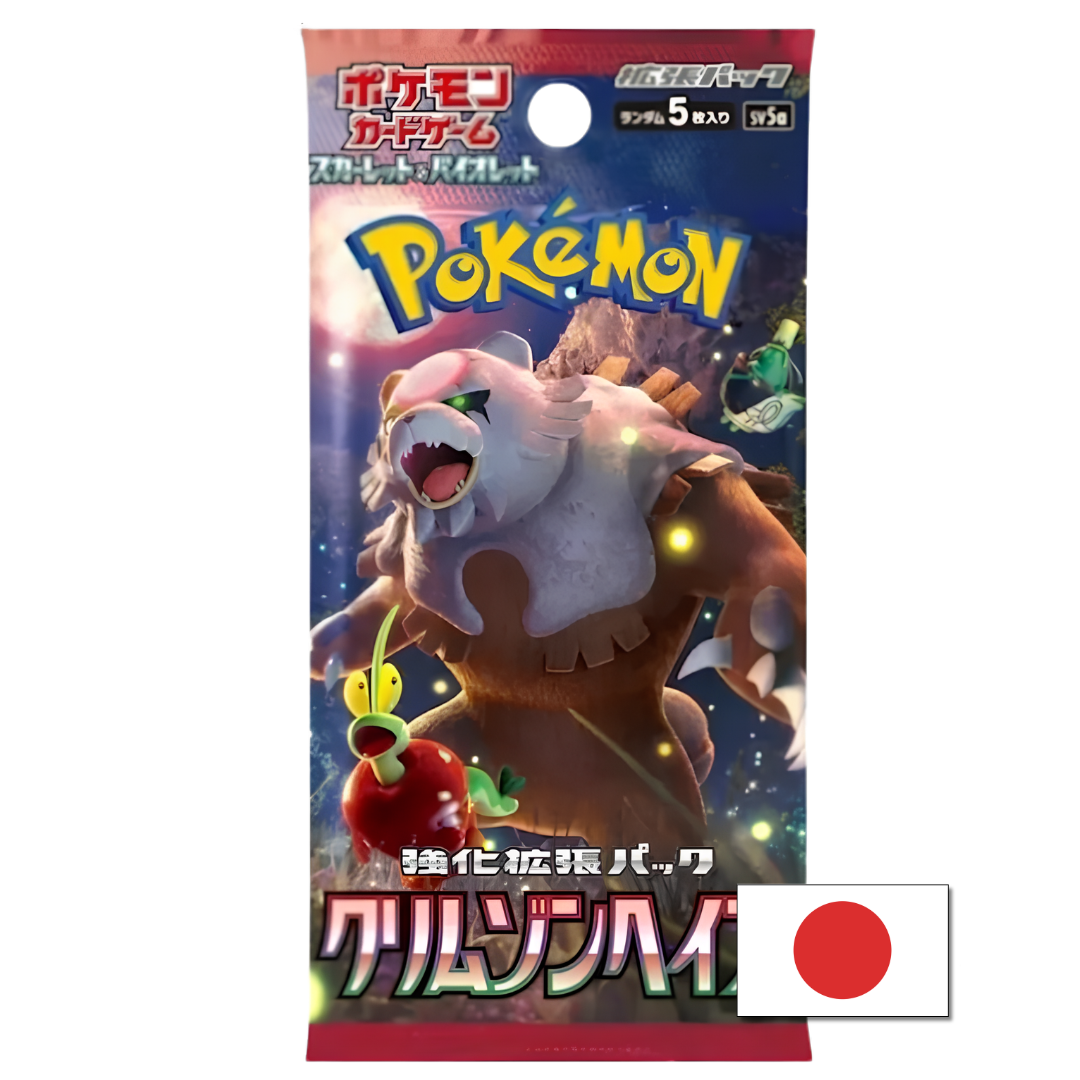 Crimson Haze Booster Pack (Japans)
