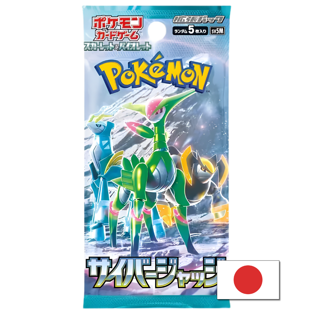 Cyber Judge Booster Pack (Japans)