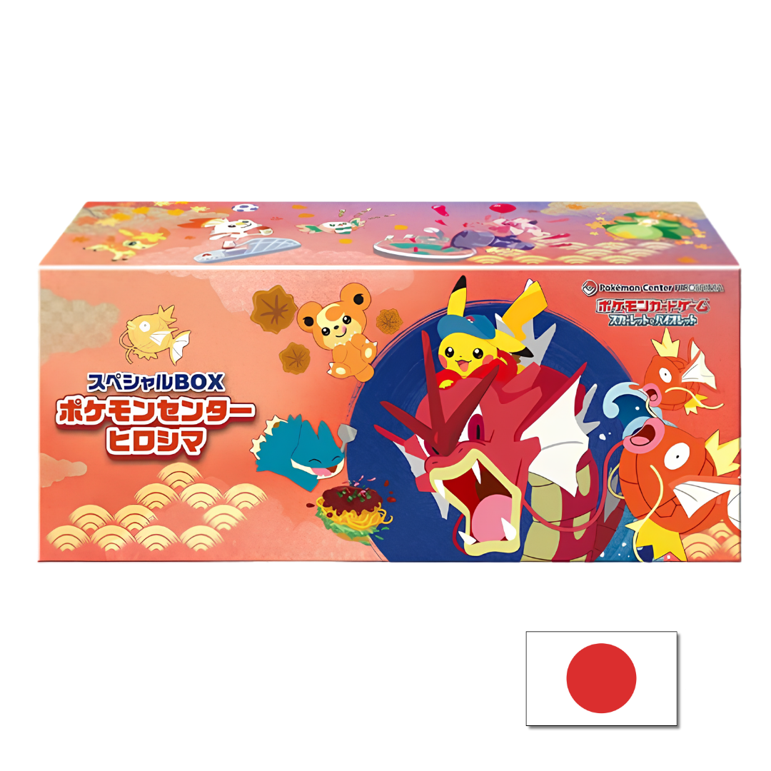 Hiroshima’s Pikachu Pokémon Center Exclusive Box (Japans)