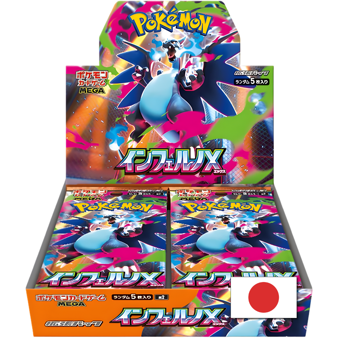 Inferno X Booster Box (Japans)