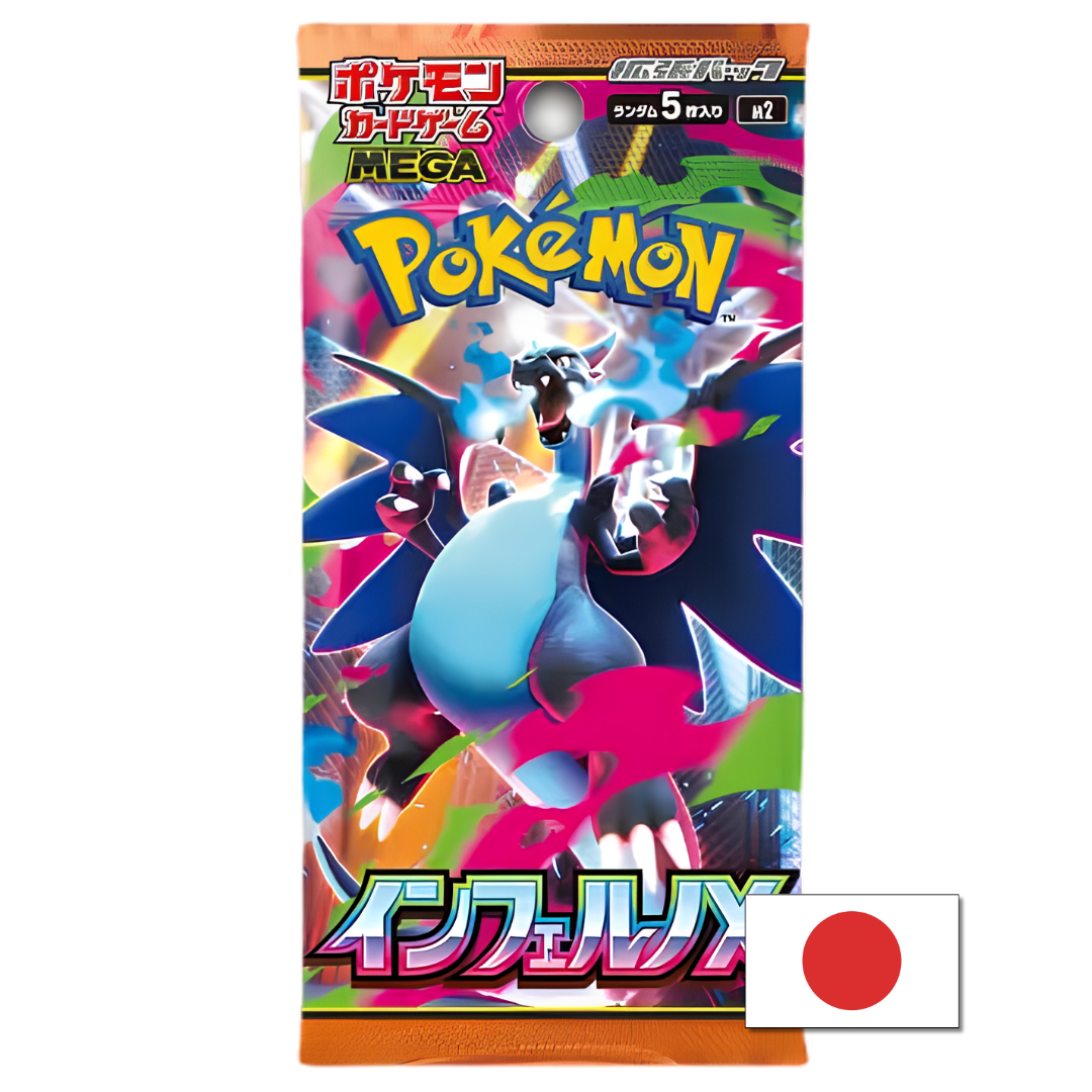 Inferno X Booster Pack (Japans)