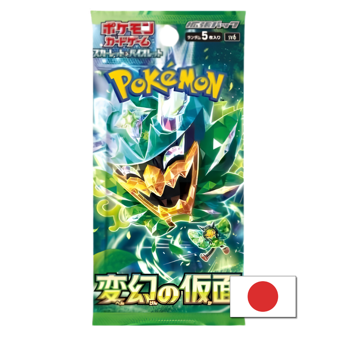 Mask of Change Booster Pack (Japans)