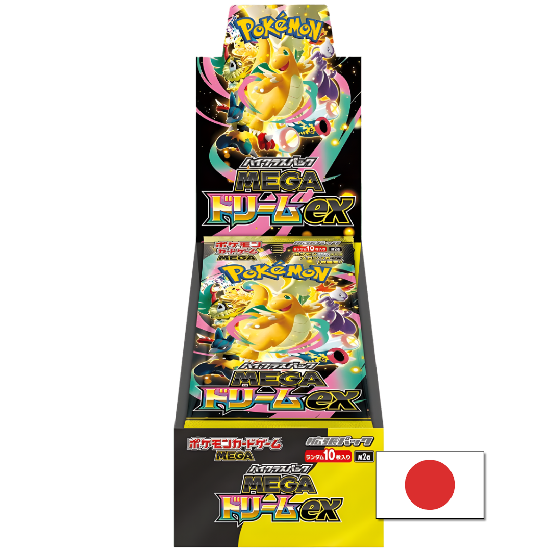 Mega Dream EX Booster Box (Japans)