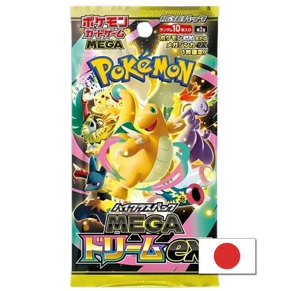 Mega Dream EX Booster Pack (Japans)