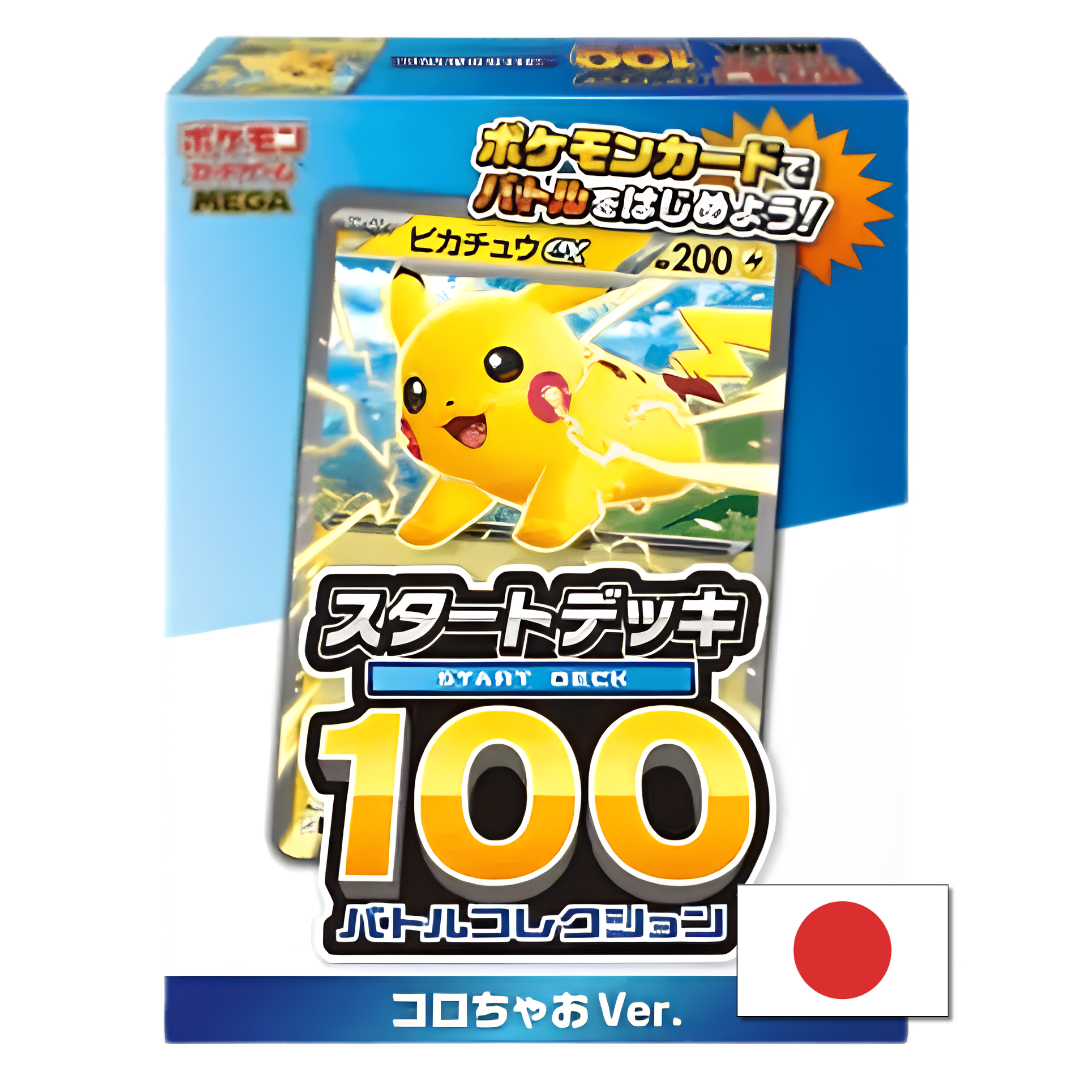 MEGA Start Deck 100 Battle Collection Corociao Version (Japans)
