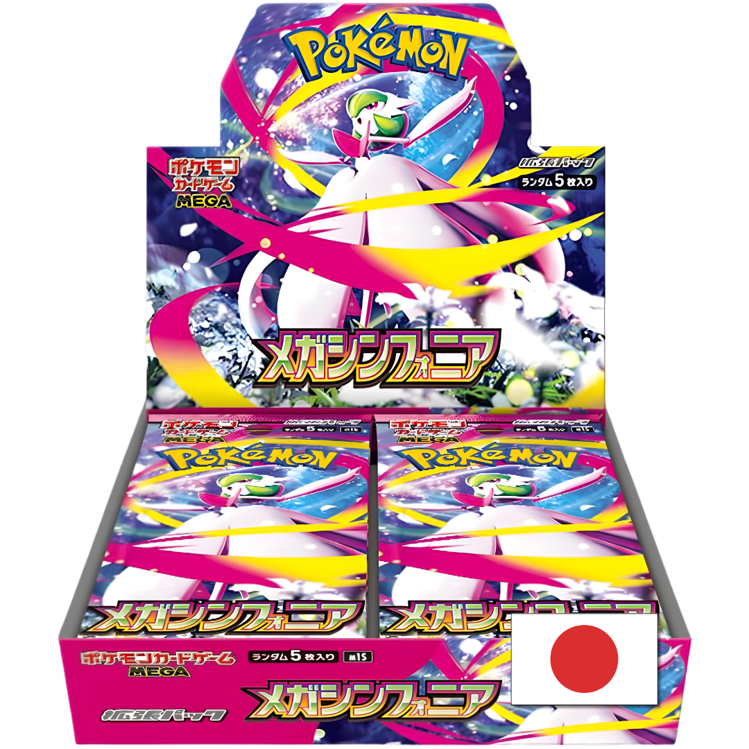 Mega Symphonia Booster Box (Japans)