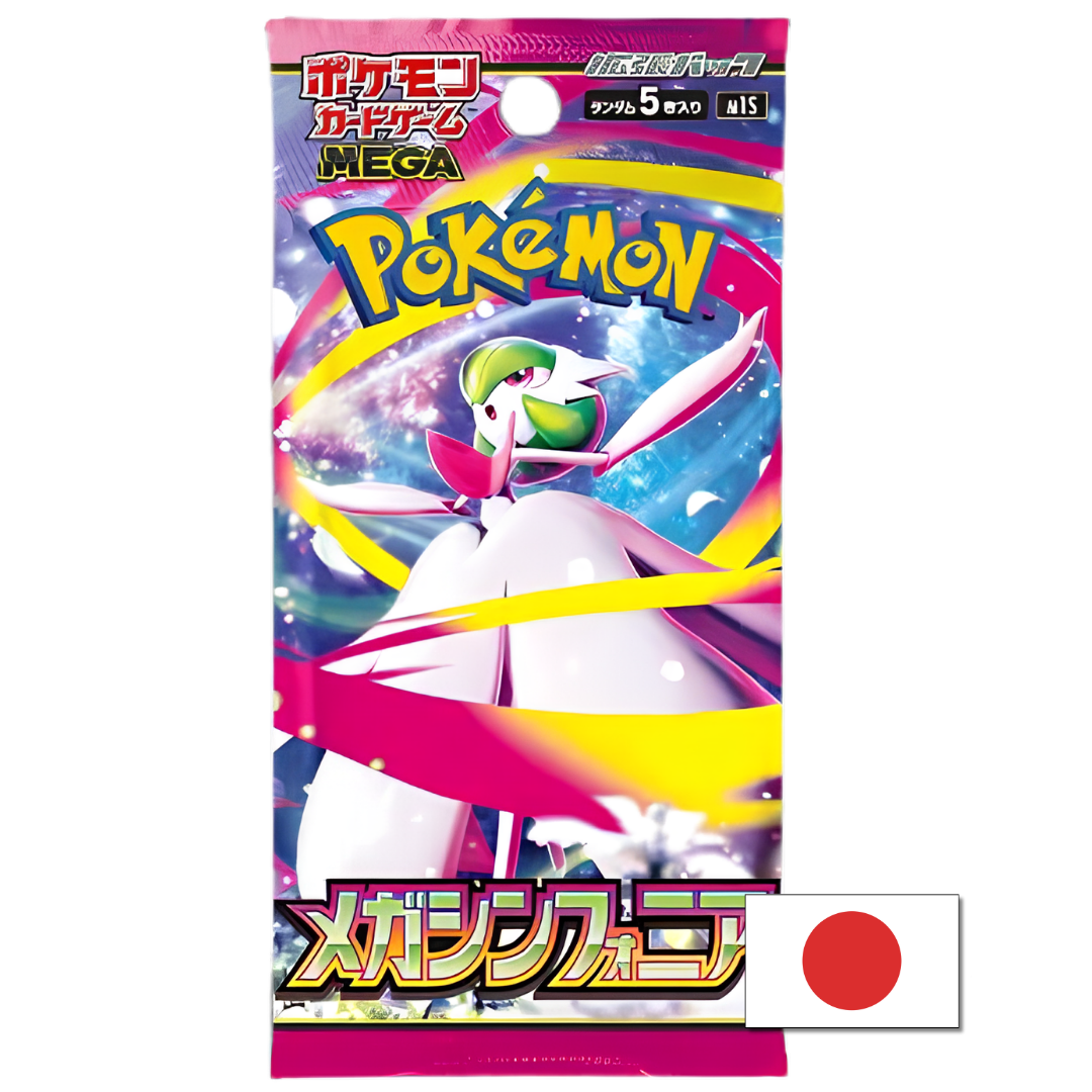 Mega Symphonia Booster Pack (Japans)