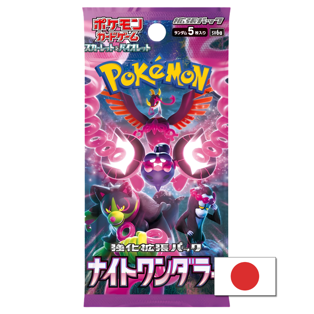 Night Wanderer Booster Pack (Japans)