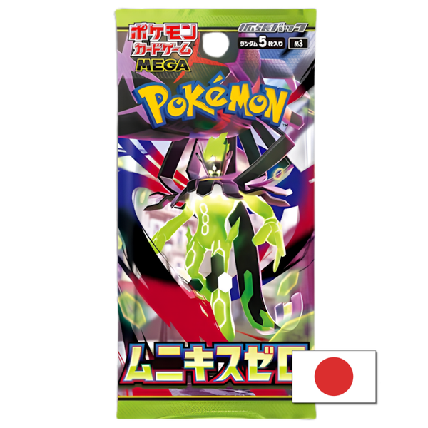 Nihil Zero Booster Pack (Japans)