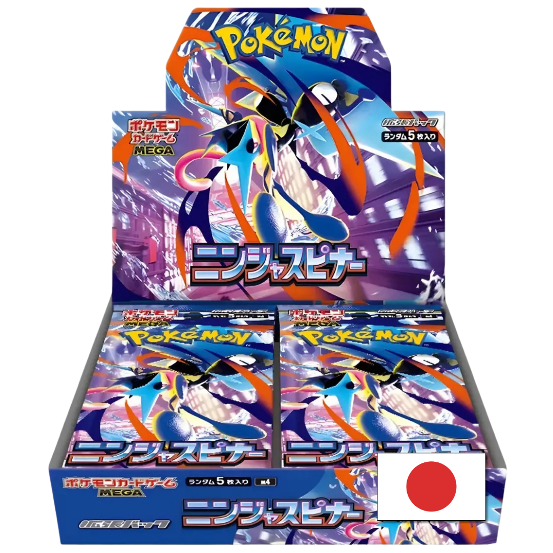 Ninja Spinner Booster Box (Japans)