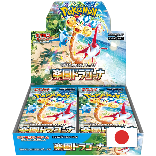 Paradise Dragona Booster Box (Japans)