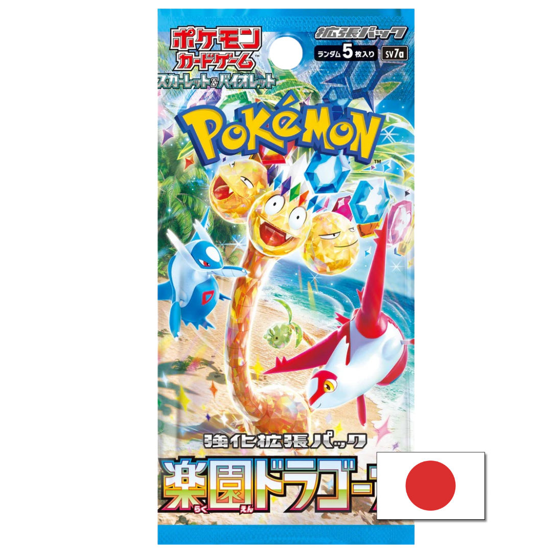 Paradise Dragona Booster Pack (Japans)