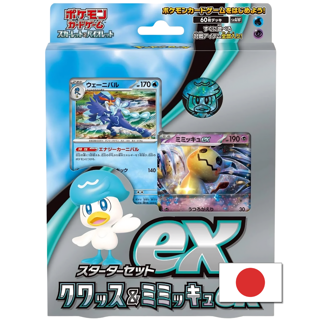 Pokémon Kaartspel Starterset Quaxly & Mimikyu EX