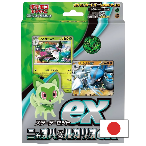 Pokémon Kaartspel Starterset Sprigatito and Lucario ex