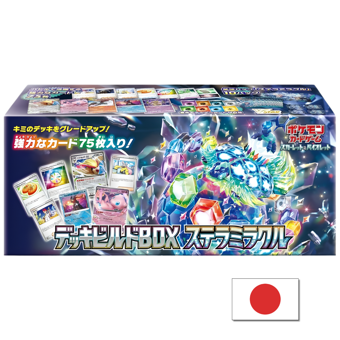 Pokémon Stellar Miracle Deck Build Box (Japans)