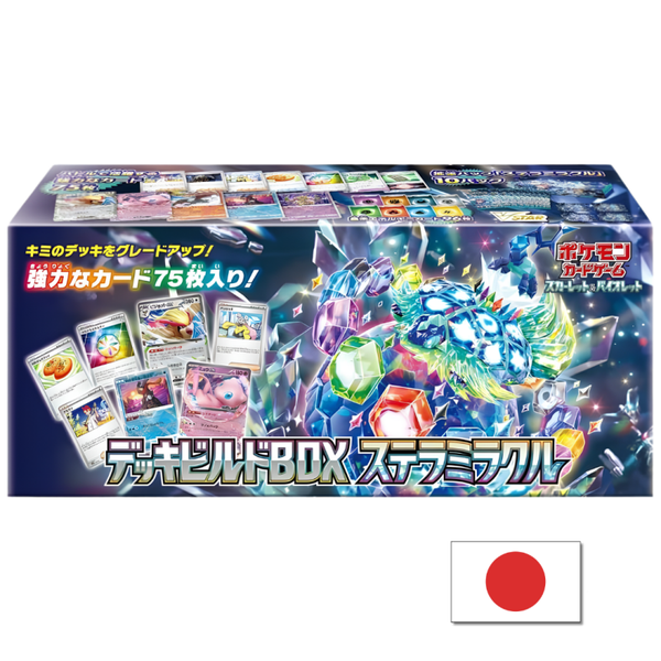 Pokémon Stellar Miracle Deck Build Box (Japans)