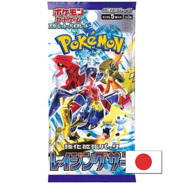 Raging Surf Booster Pack (Japans)