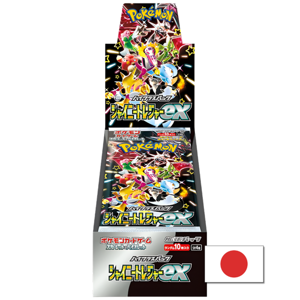 Shiny Treasure ex Booster Box (Japans)