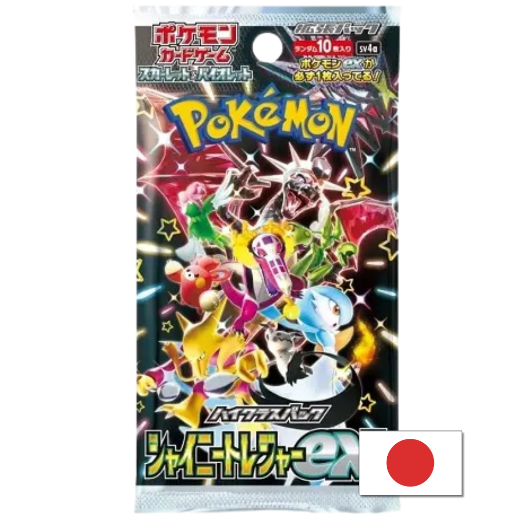 Shiny Treasure ex Booster Pack (Japans)