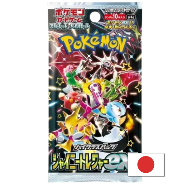 Shiny Treasure ex Booster Pack (Japans)