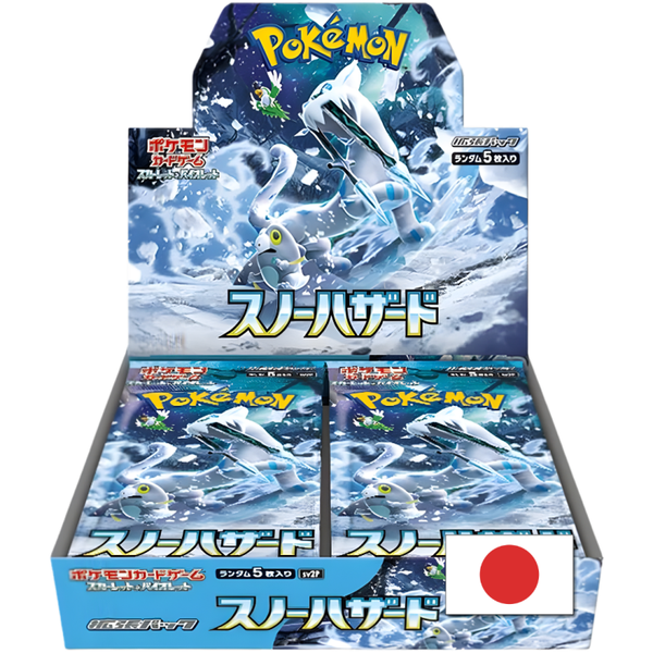 Snow Hazard Booster Box (Japans)