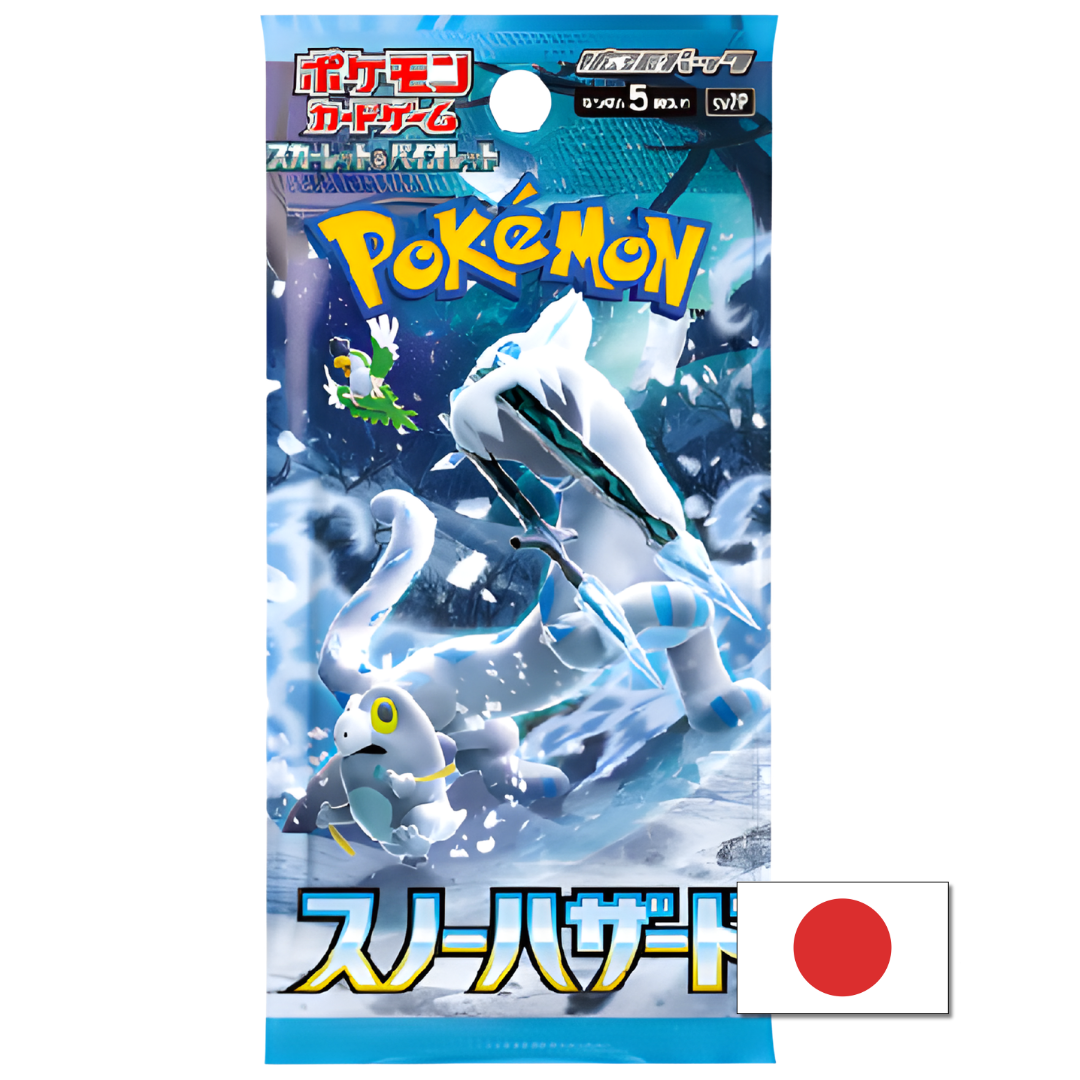 Snow Hazard Booster Pack (Japans)