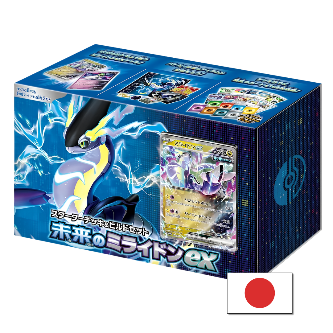 Starter Deck & Build Set Future Miraidon ex (Japans)