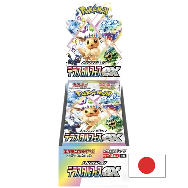 Terastal Festival ex Booster Box (Japans)