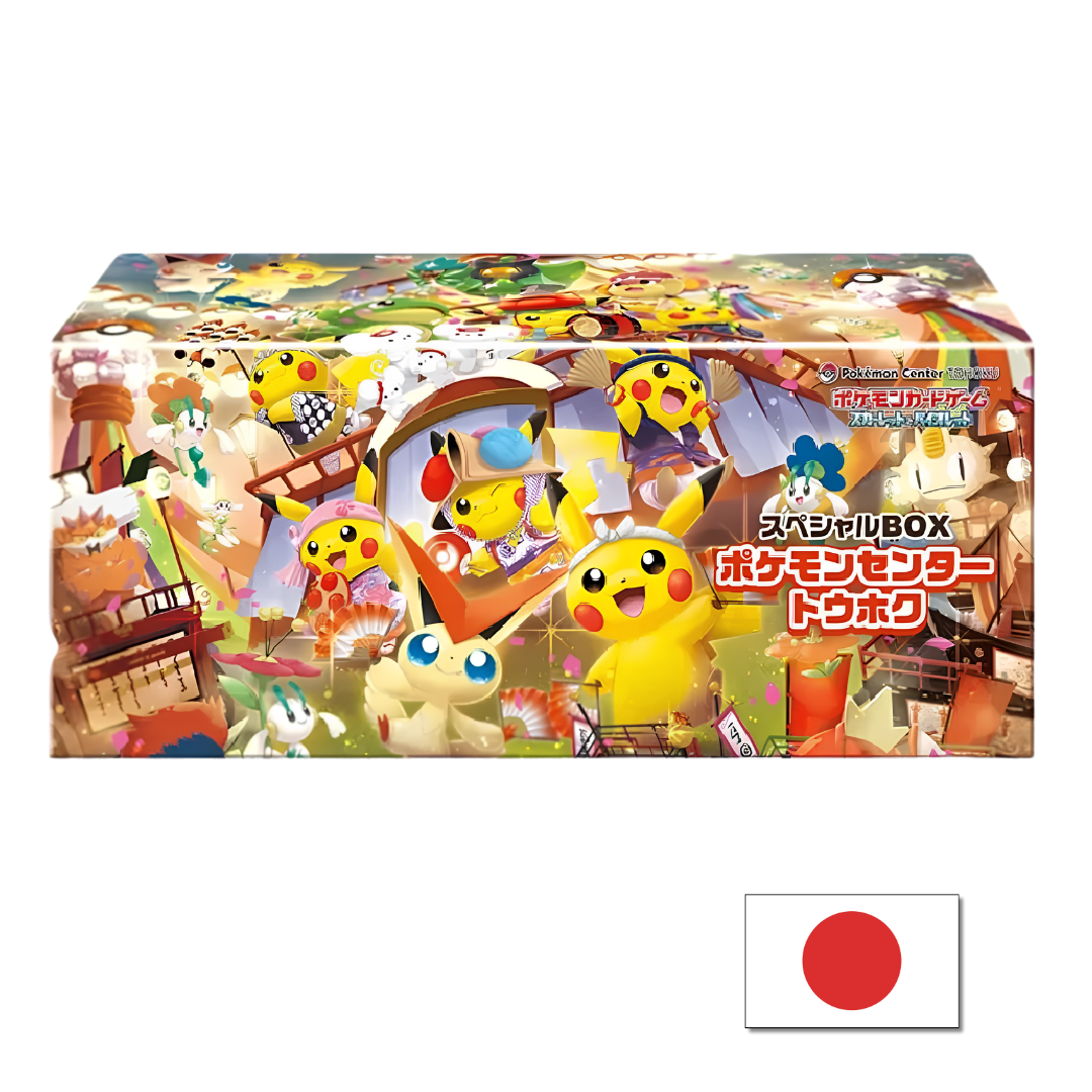 Tohoku’s Pikachu Pokémon Center Exclusive Box (Japans)