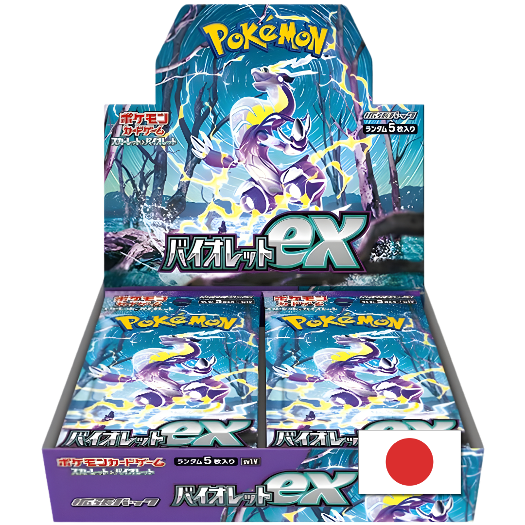 Violet ex Booster Box (Japans)