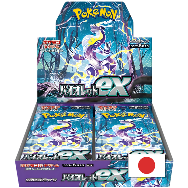 Violet ex Booster Box (Japans)