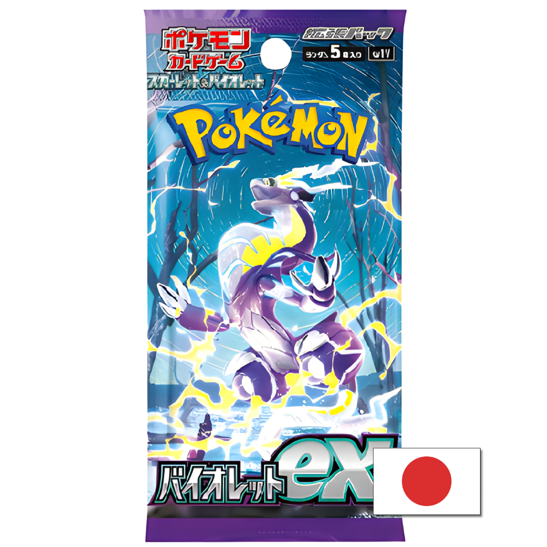 Violet ex Booster Pack (Japans)