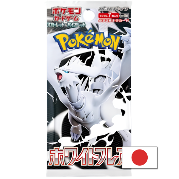 White Flare Booster Pack (Japans)