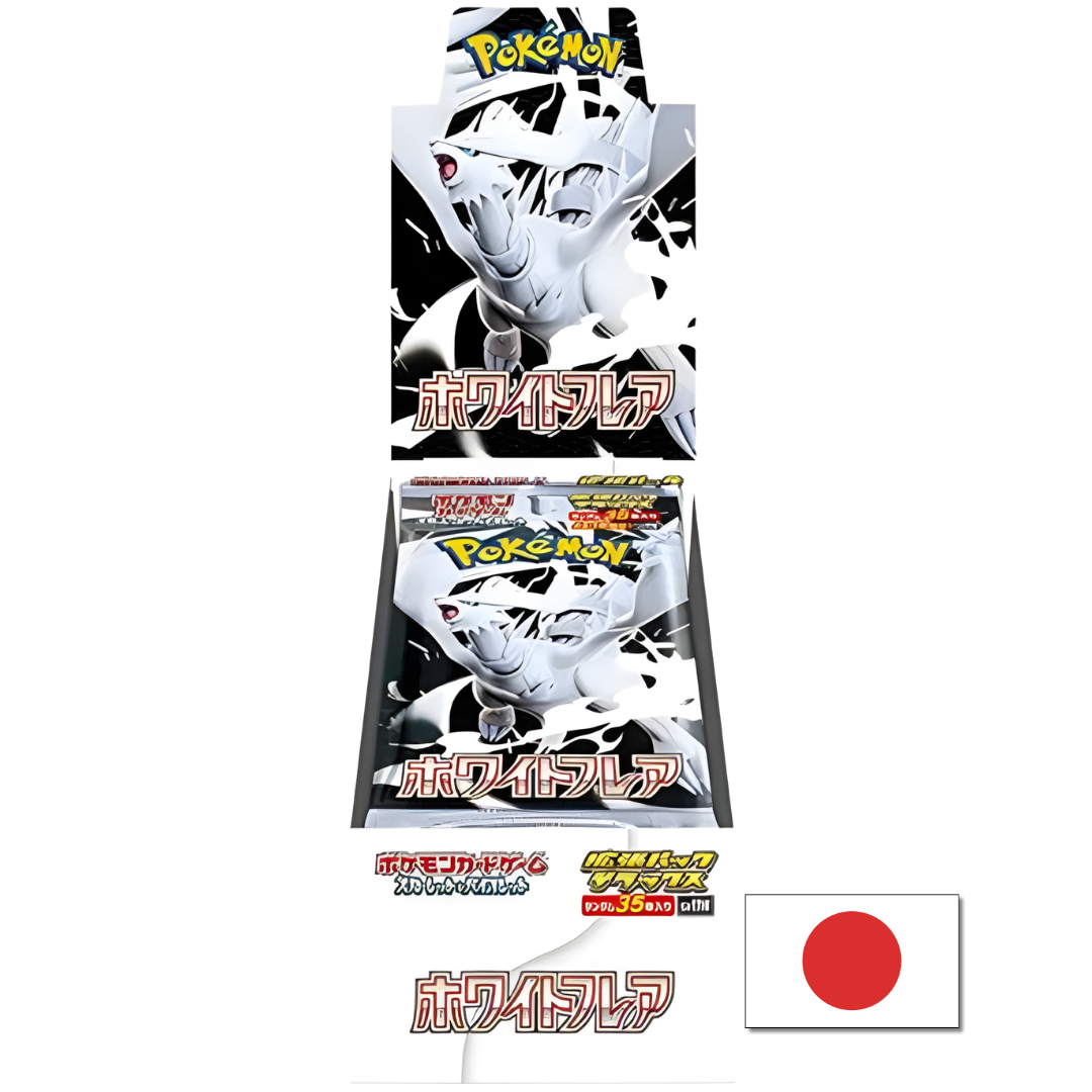 White Flare Deluxe Booster Box (Japans)