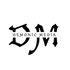 Demonic Decals