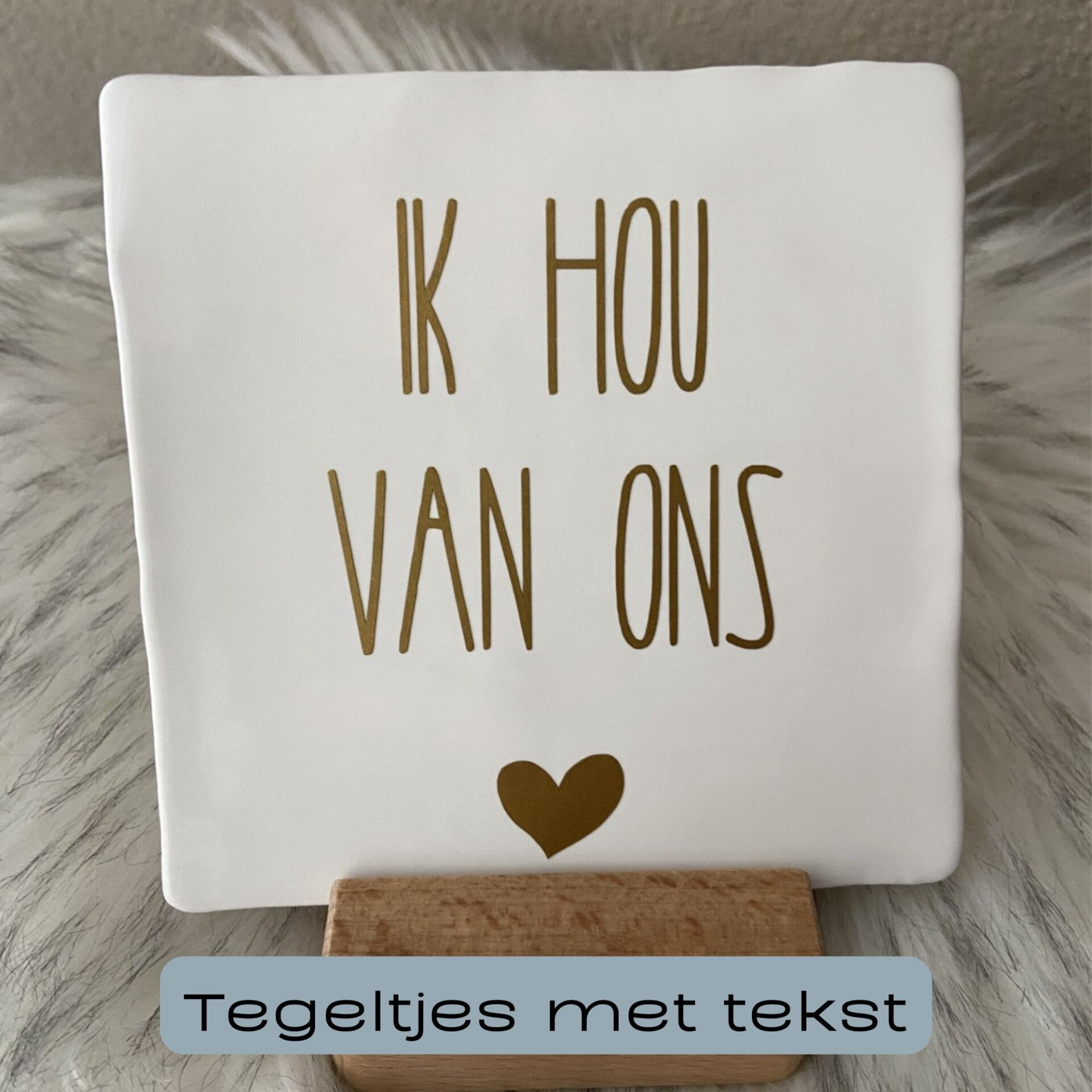 Tegeltje ik hou van ons