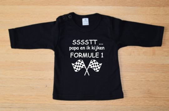Shirtje | Papa en ik kijken Formule 1