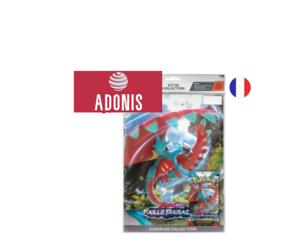 portfolio+1 Booster EV04