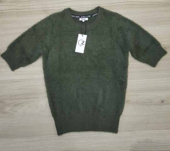 Zoso Sweater Patrice - Army