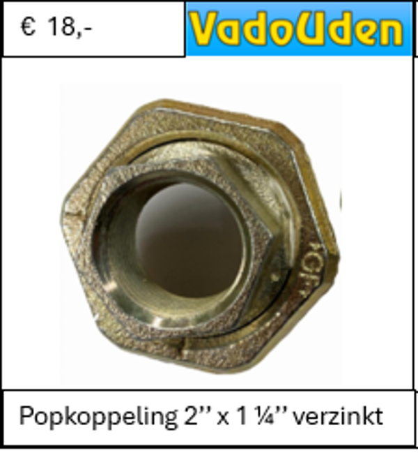 Popkoppeling 2’’ x 1 ¼’’ verzinkt