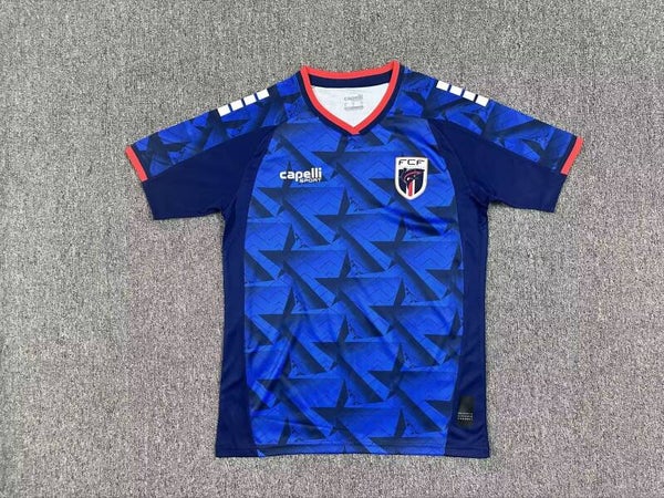 Cabo Verde 2026 World Cup Home Shirt - Kids 3-14 years old and Adults Small to 4XL