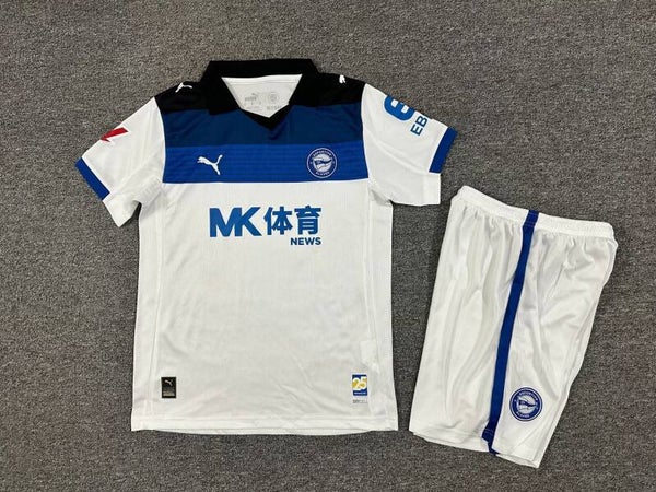 Deportivo Alaves 2025/2026 Away Shirt - Kids 3-14 years old