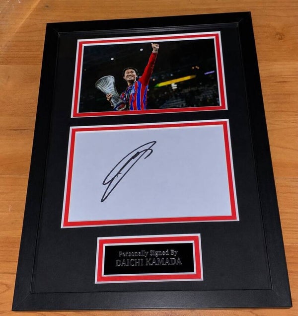 Daichi Kamada - Hand Signed & Glass Framed A4 Card Mounted - Crystal Palace - COA - 1