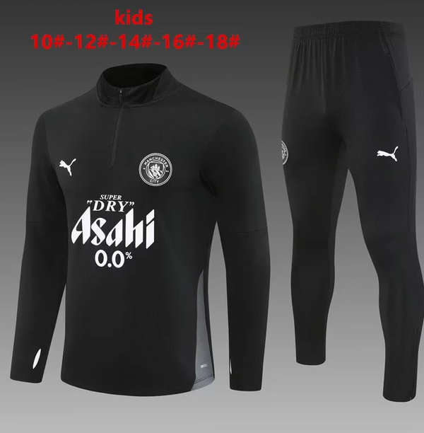 Manchester City 2025/2026 Tracksuit 2 - Kids 10-18 Sizes and Adults Small to 2XL